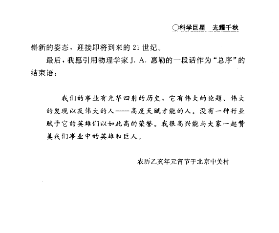 5641b51a173024a83f490e74548e8fe1.png